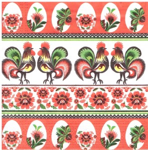 Serwetka 33x33           