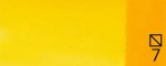 08.-Indian-yellow-3.jpg