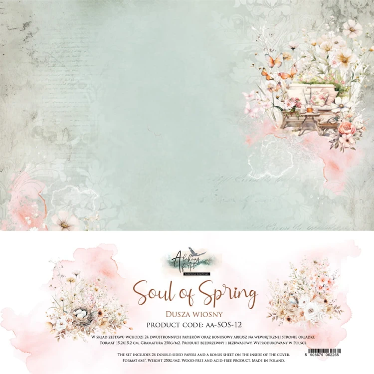 AA-SOS-12-COVER.jpg