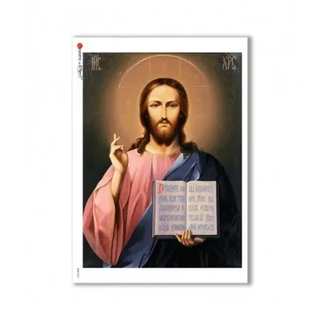 religijne-0073-a5.webp